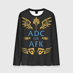 Мужской лонгслив ADC of AFK