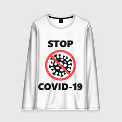 Лонгслив мужской STOP COVID-19, цвет: 3D-принт