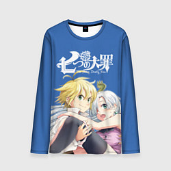 Лонгслив мужской 7 смертных грехов, цвет: 3D-принт