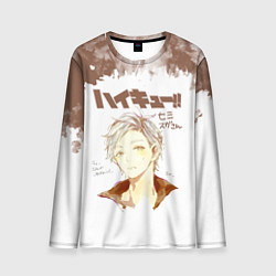 Мужской лонгслив Коши Сугавара Haikyuu!!