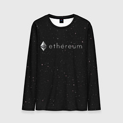 Мужской лонгслив Ethereum