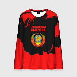 Лонгслив мужской Гражданская оборона: СССР, цвет: 3D-принт