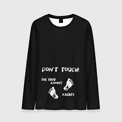 Лонгслив мужской Dont touch, цвет: 3D-принт