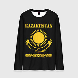 Мужской лонгслив KAZAKHSTAN Казахстан