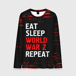 Лонгслив мужской Eat Sleep World War Z Repeat - Краска, цвет: 3D-принт