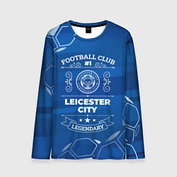 Лонгслив мужской Leicester City FC 1, цвет: 3D-принт