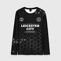Лонгслив мужской Leicester City Champions Uniform, цвет: 3D-принт