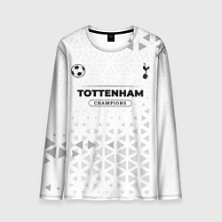 Лонгслив мужской Tottenham Champions Униформа, цвет: 3D-принт