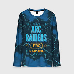 Лонгслив мужской Игра ARC Raiders: pro gaming, цвет: 3D-принт