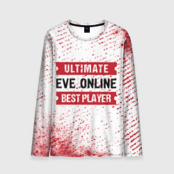 Лонгслив мужской EVE Online: Best Player Ultimate, цвет: 3D-принт