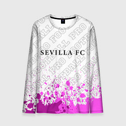 Лонгслив мужской Sevilla pro football: символ сверху, цвет: 3D-принт
