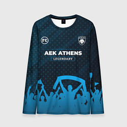 Лонгслив мужской AEK Athens legendary форма фанатов, цвет: 3D-принт