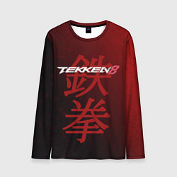 Лонгслив мужской Tekken 8 - logo, цвет: 3D-принт