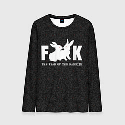 Лонгслив мужской Fuck The Year of Rabbit, цвет: 3D-принт
