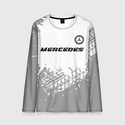 Лонгслив мужской Mercedes speed на светлом фоне со следами шин: сим, цвет: 3D-принт