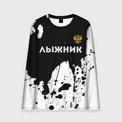 Лонгслив мужской Лыжник из России и герб РФ: символ сверху, цвет: 3D-принт