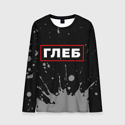 Лонгслив мужской Глеб - в красной рамке на темном, цвет: 3D-принт