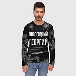 Лонгслив мужской Новогодний Георгий на темном фоне, цвет: 3D-принт — фото 2
