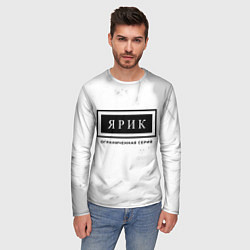 Лонгслив мужской Ярик: ограниченная серия, цвет: 3D-принт — фото 2