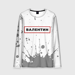 Лонгслив мужской Валентин - в красной рамке на светлом, цвет: 3D-принт