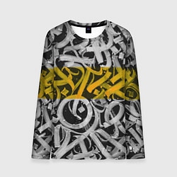 Мужской лонгслив Yellow Callicraphic