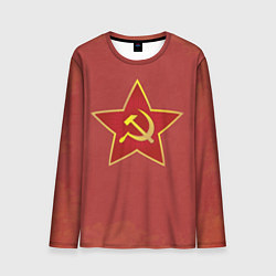 Лонгслив мужской Советская звезда, цвет: 3D-принт