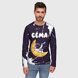 Лонгслив мужской Сёма космонавт отдыхает на Луне, цвет: 3D-принт — фото 2