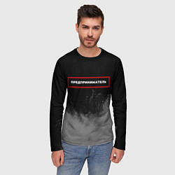 Лонгслив мужской Предприниматель - в рамке красного цвета, цвет: 3D-принт — фото 2