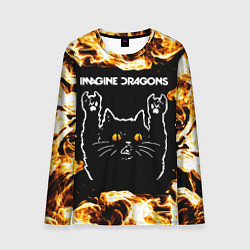 Лонгслив мужской Imagine Dragons рок кот и огонь, цвет: 3D-принт