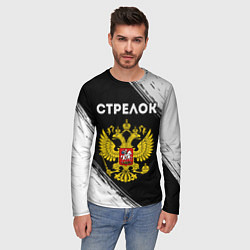 Лонгслив мужской Стрелок из России и герб РФ, цвет: 3D-принт — фото 2