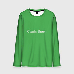 Мужской лонгслив Classic Green