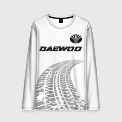 Лонгслив мужской Daewoo speed на светлом фоне со следами шин: симво, цвет: 3D-принт