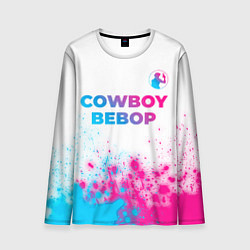 Лонгслив мужской Cowboy Bebop neon gradient style: символ сверху, цвет: 3D-принт