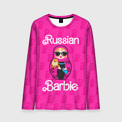 Лонгслив мужской Barbie russian, цвет: 3D-принт