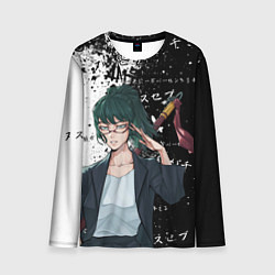 Лонгслив мужской Маки дзенин из магической битвы, цвет: 3D-принт