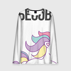 Лонгслив мужской Все праздники закончились, цвет: 3D-принт