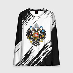 Лонгслив мужской Герб России краски черно белые, цвет: 3D-принт