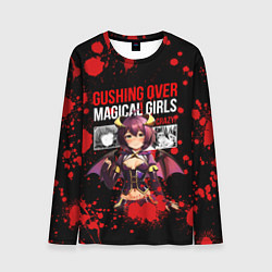 Лонгслив мужской Gushing over magical girls, цвет: 3D-принт