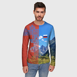 Лонгслив мужской Горы России с флагом, цвет: 3D-принт — фото 2