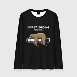 Лонгслив мужской Energy loading - please wait, цвет: 3D-принт
