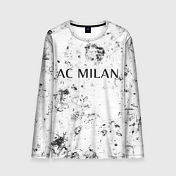 Лонгслив мужской AC Milan dirty ice, цвет: 3D-принт