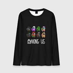 Лонгслив мужской Among us game, цвет: 3D-принт
