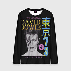 Лонгслив мужской David Bowie - Tokyo 1973, цвет: 3D-принт