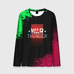 Мужской лонгслив Вартандер брызги красок