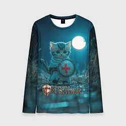 Мужской лонгслив Stronghold Crusader котик рыцарь
