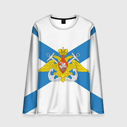 Мужской лонгслив Военно-морской флот: орёл