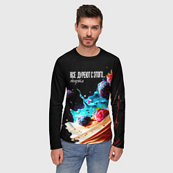 Лонгслив мужской Все дуреют с этого десерта, цвет: 3D-принт — фото 2