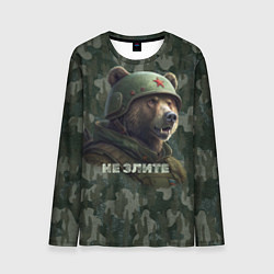 Лонгслив мужской Медведь в шлеме и со звездой на пятнистом, цвет: 3D-принт