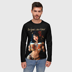 Лонгслив мужской Все дуреют с этого Китая, цвет: 3D-принт — фото 2