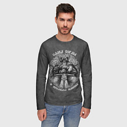 Лонгслив мужской Велес с мечом - слава богам и предкам, цвет: 3D-принт — фото 2